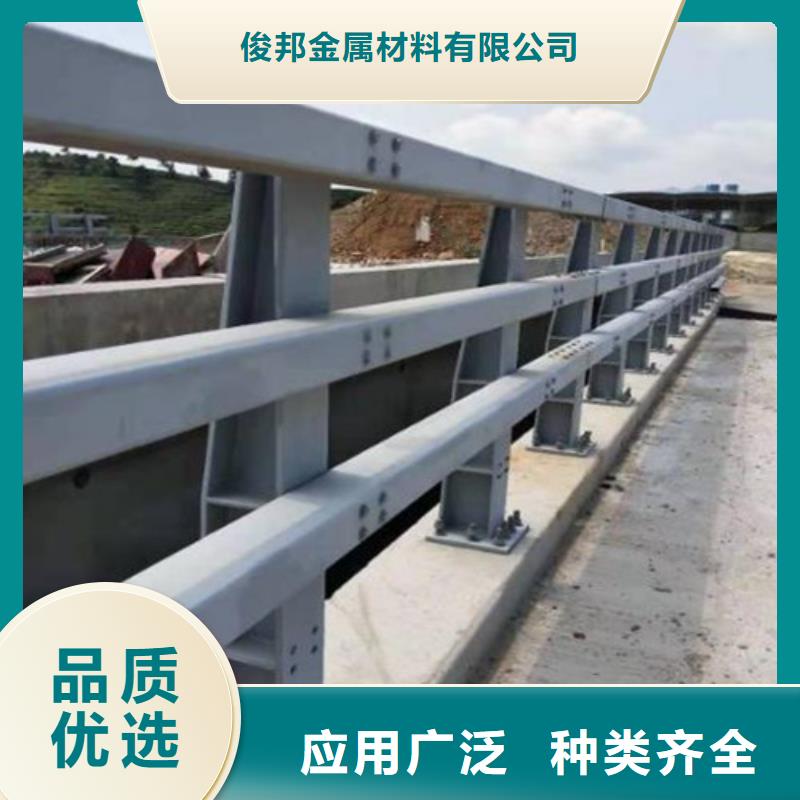 静电喷塑防撞护栏_快来了解