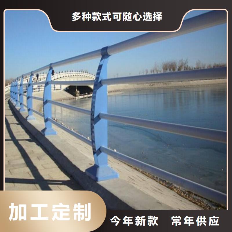 Q235B桥梁防撞护栏安装价格