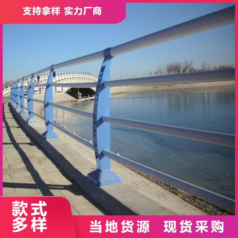 Q355D防撞护栏现货供应
