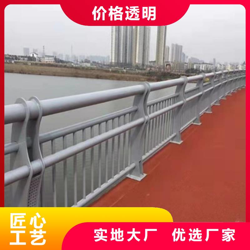 镀锌喷塑桥梁防撞护栏价格