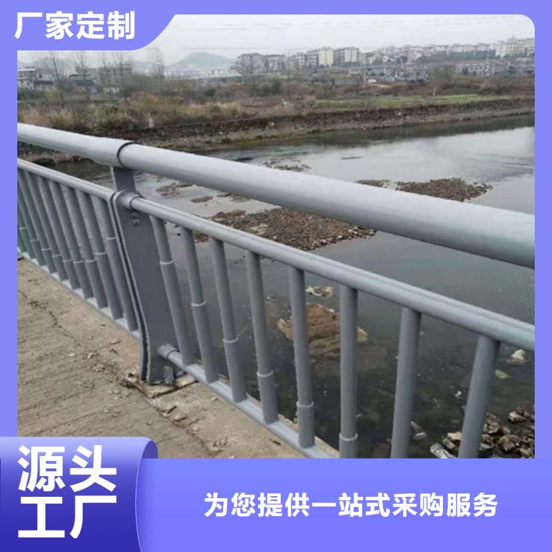 防撞护栏镀锌喷塑防撞栏诚信商家服务热情