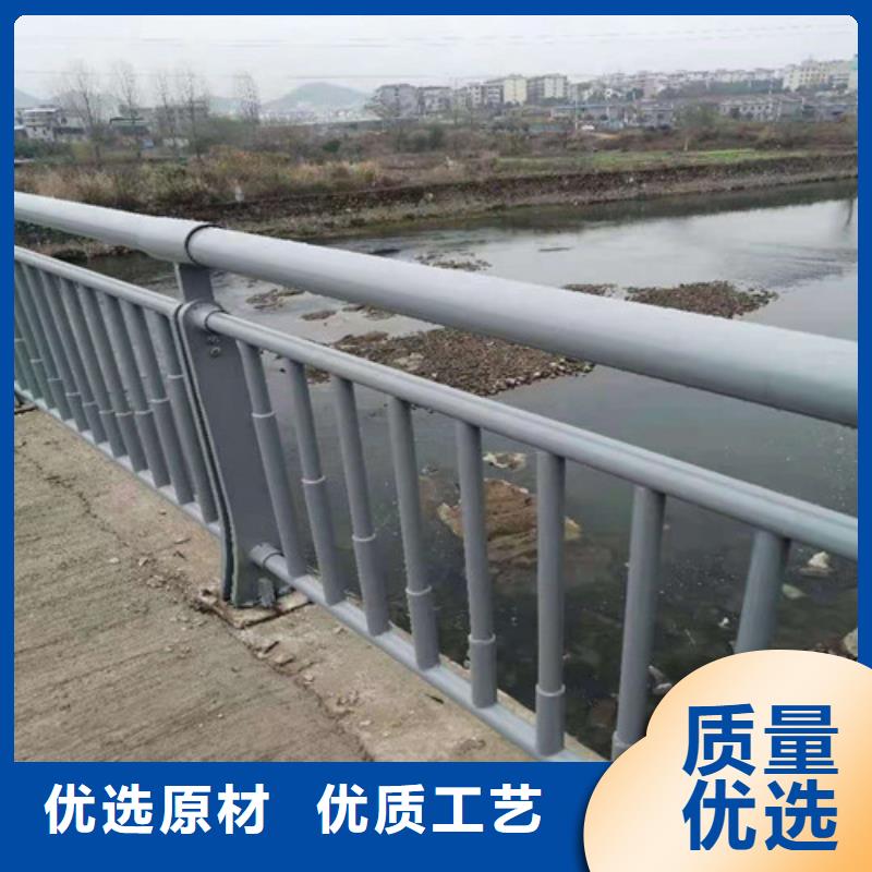 静电喷塑防撞护栏厂家直销