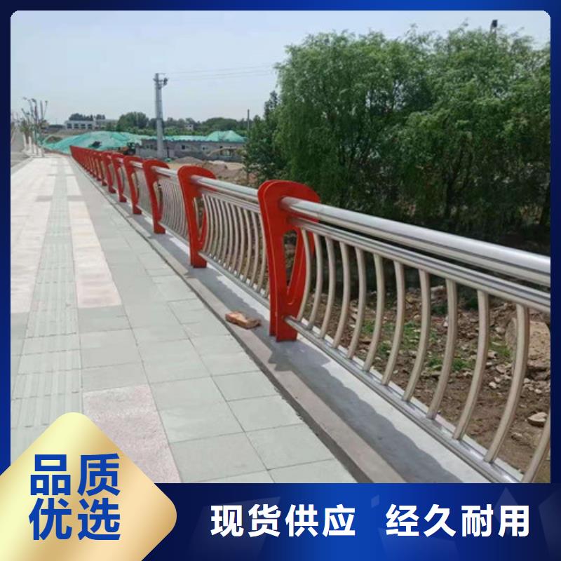 不锈钢景观护栏实力厂家