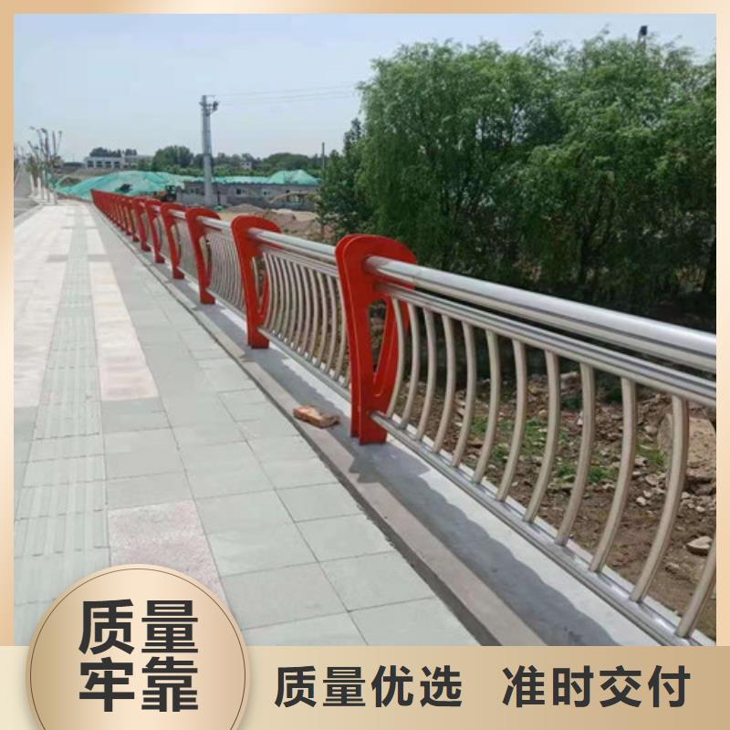 铝合金护栏批发价格