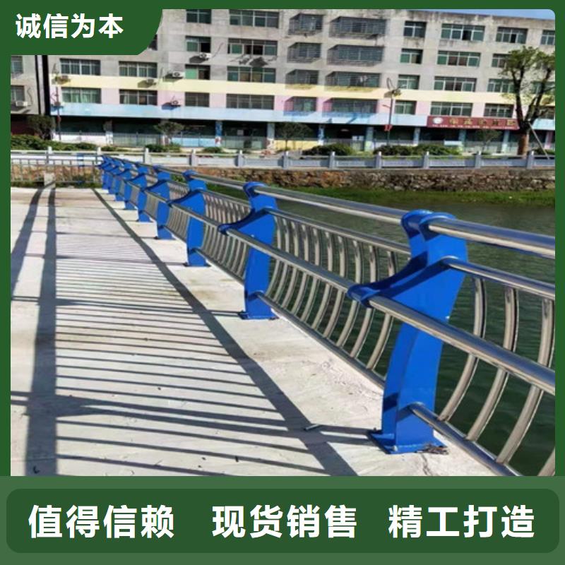 机非隔离防撞护栏厂家批发