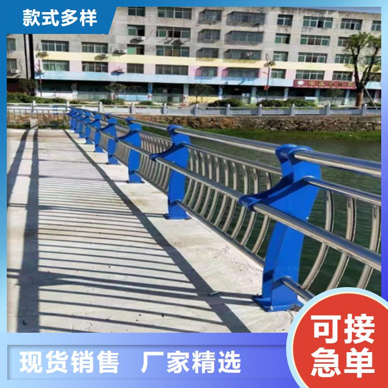 Q355E桥梁防撞护栏现场测量