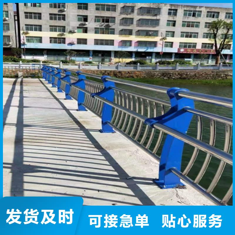 防撞护栏铸钢支架_按需定制