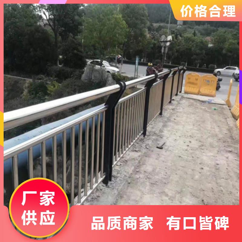 防撞护栏镀锌喷塑防撞栏诚信商家服务热情