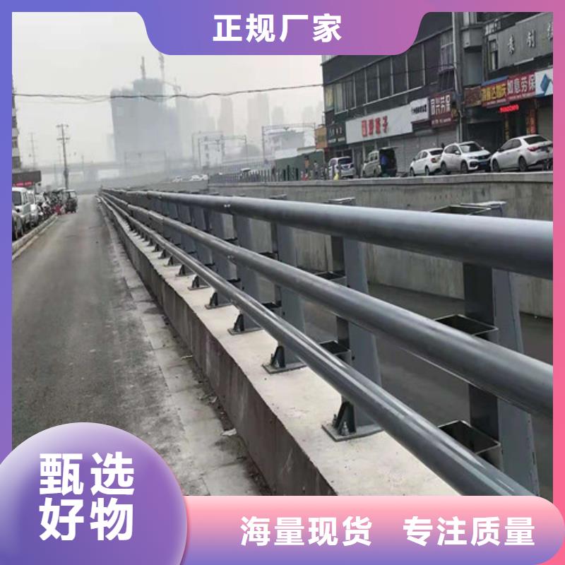 桥梁护栏支架、桥梁护栏支架厂家直销