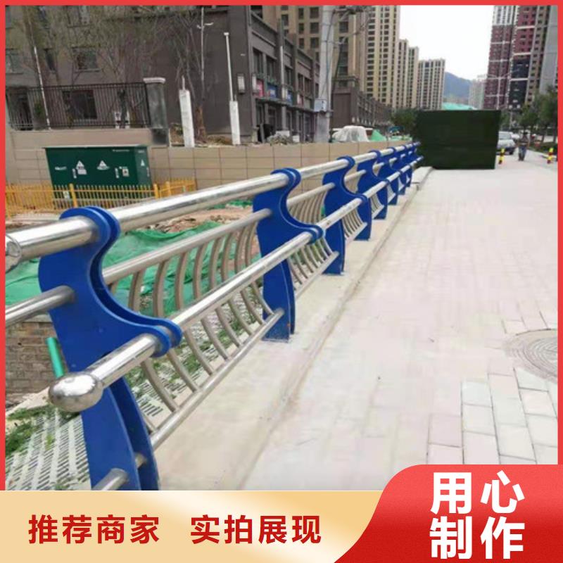 价格低的不锈钢防撞护栏供应商