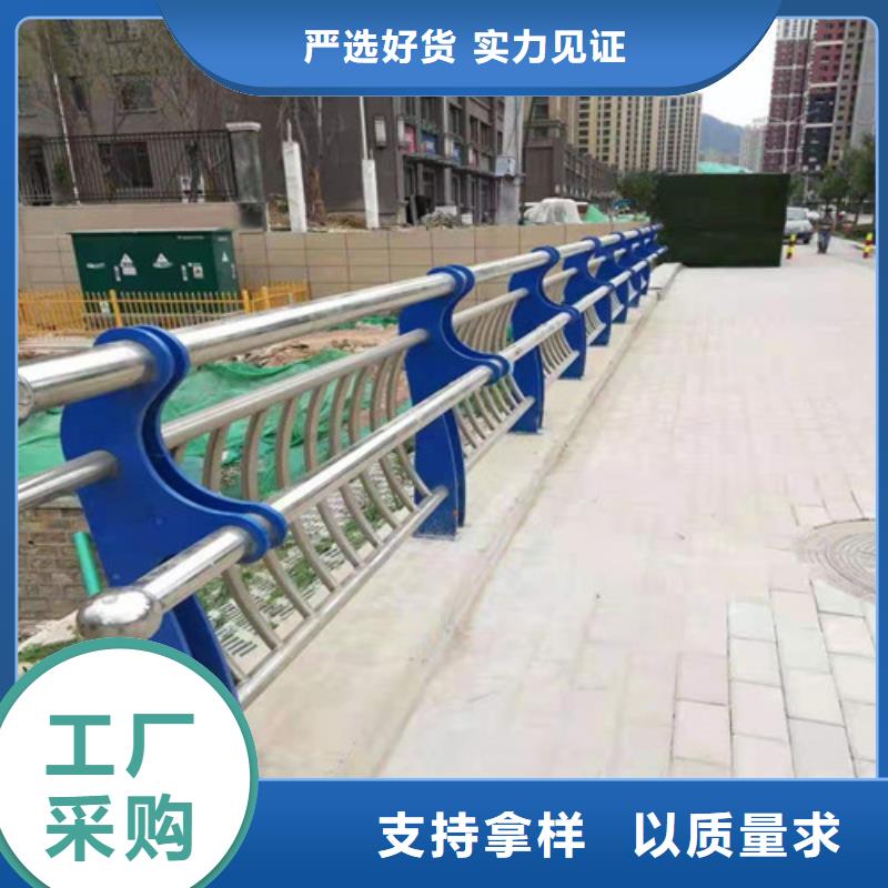铝合金栏杆制作安装