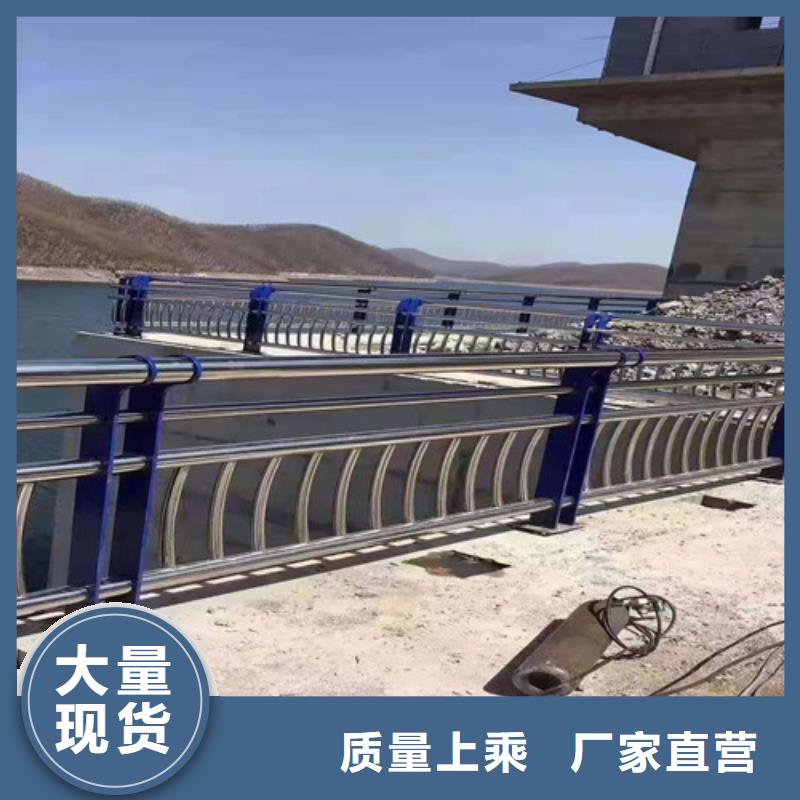 热镀锌防撞护栏现货供应
