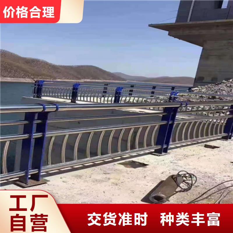 Q355D桥梁防撞护栏制作安装