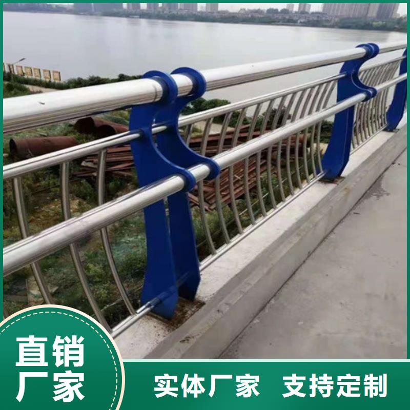 碳钢喷塑防撞护栏定做价格