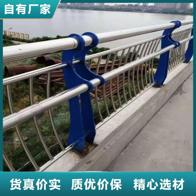 铝合金护栏批发价格