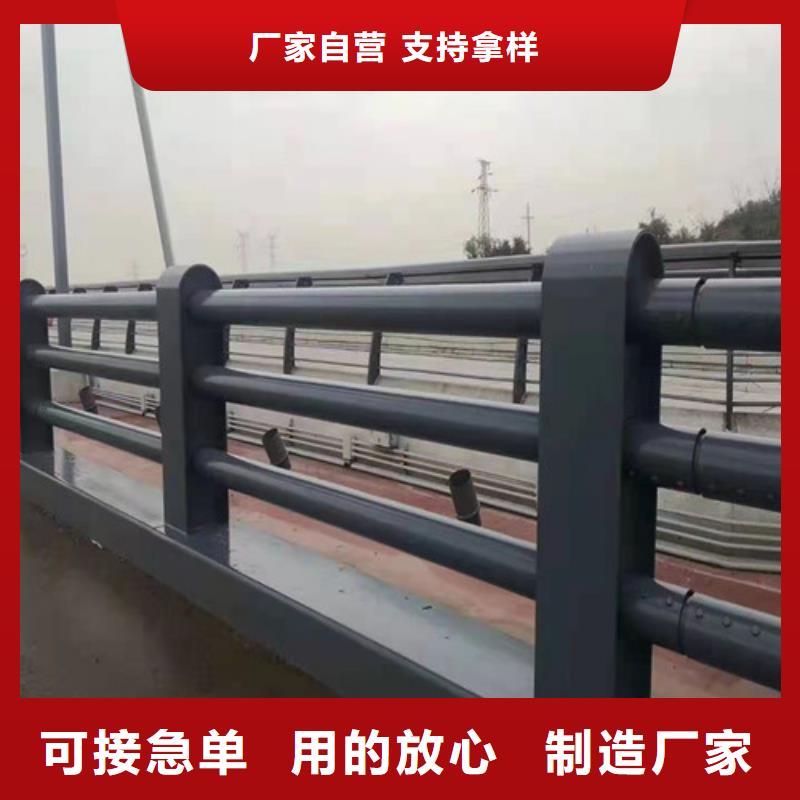 优质的文昌市不锈钢碳素钢复合管厂家