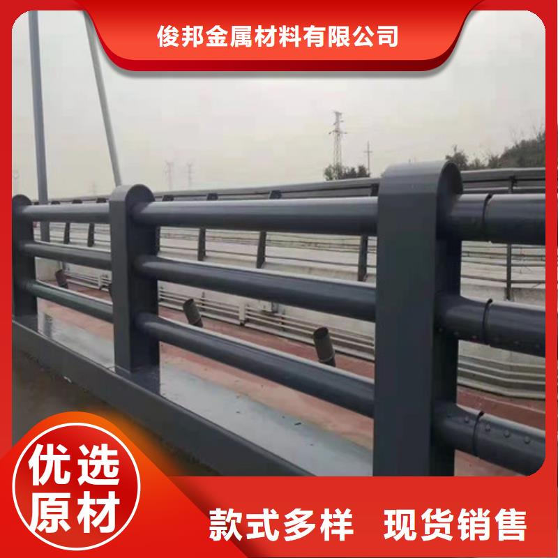 河道灯光景观护栏批发价格
