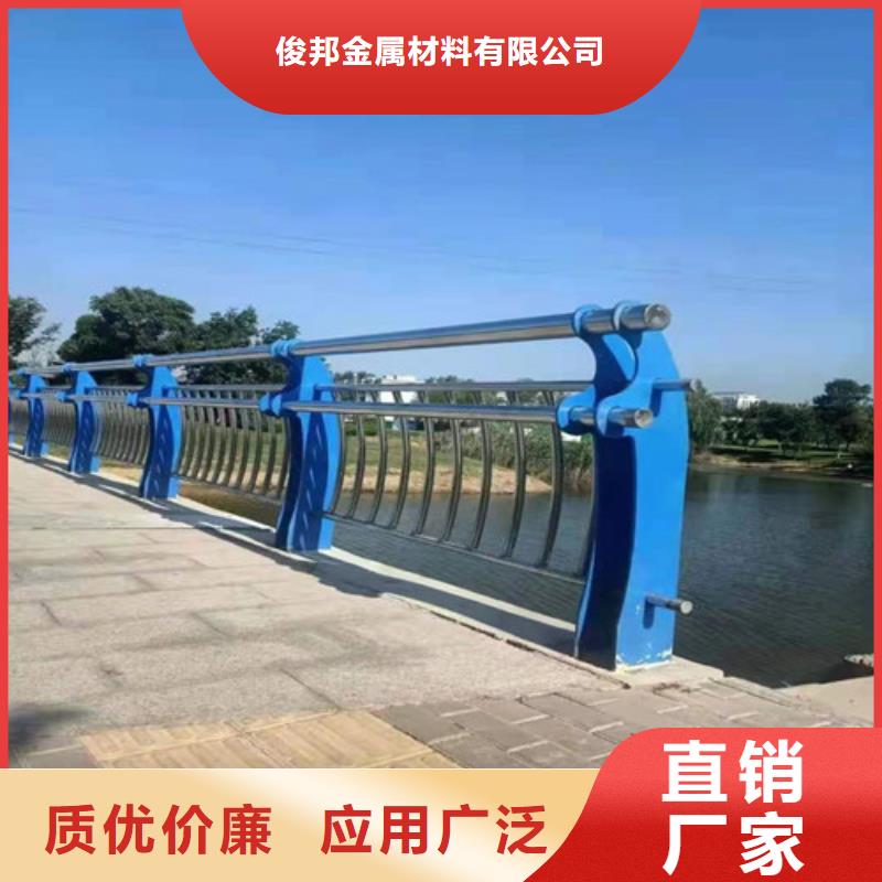 防撞护栏现场测量