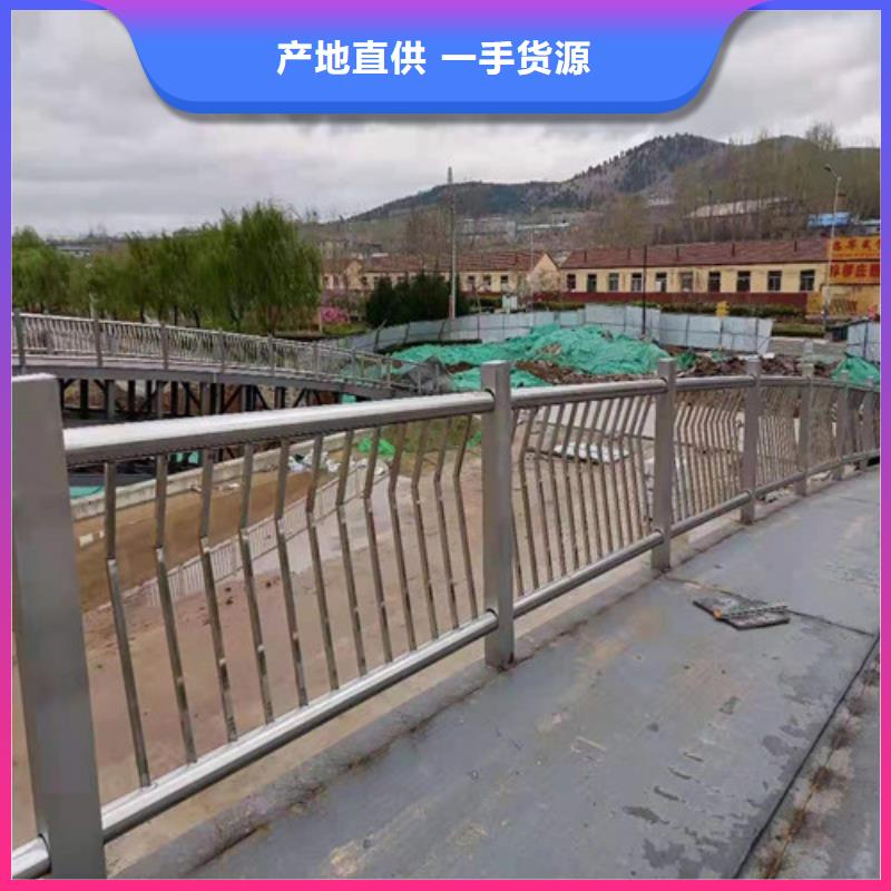 人行道景观护栏厂家报价