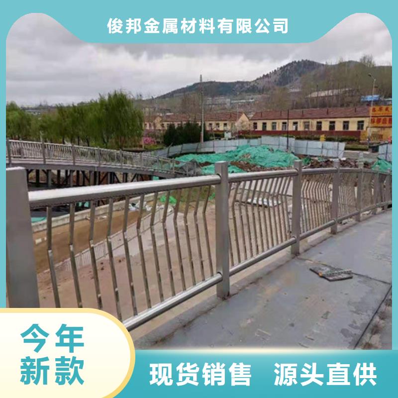 桥梁防撞护栏应用领域