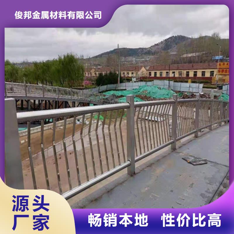 防撞护栏定制安装