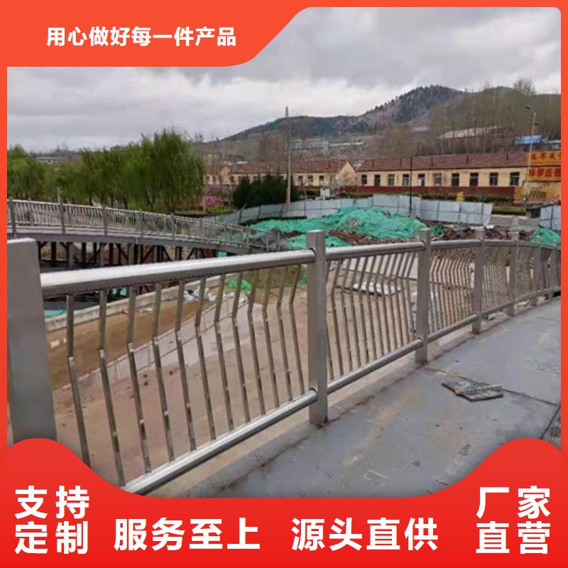 Q355D桥梁防撞护栏制作安装