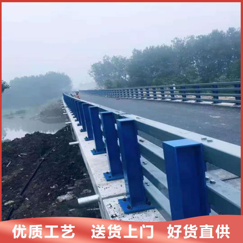 201不锈钢复合管护栏测量制作安装