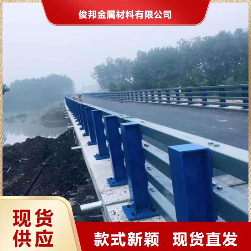 铝合金景观护栏制作价格