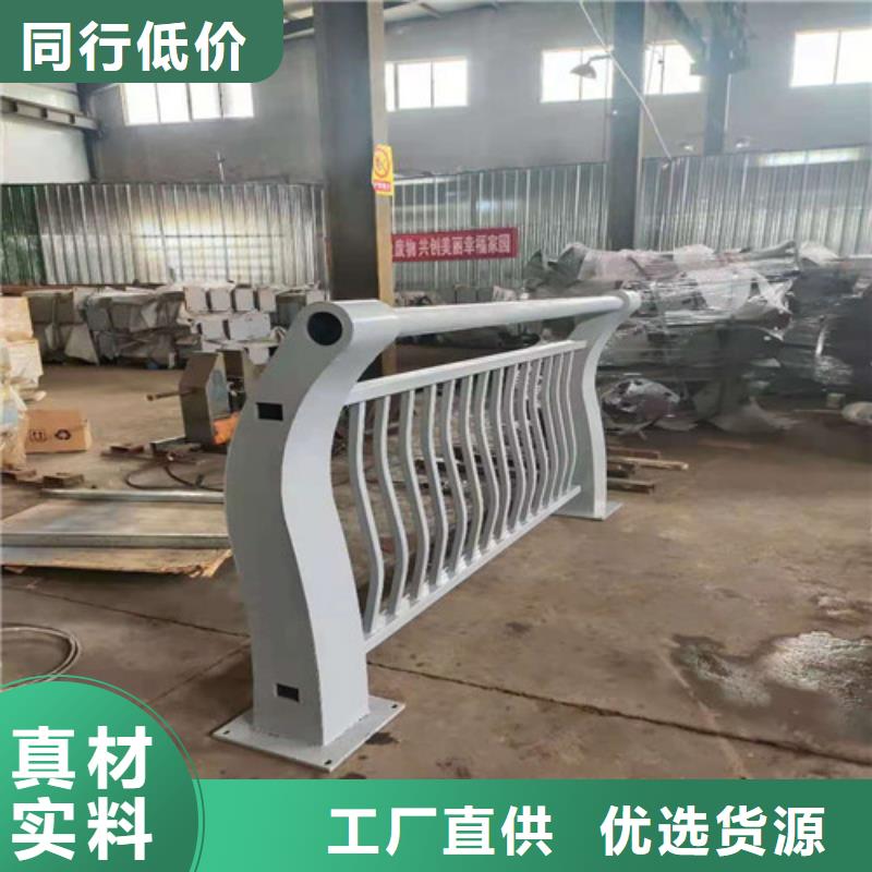 镀锌喷塑防撞栏杆现场测量制作