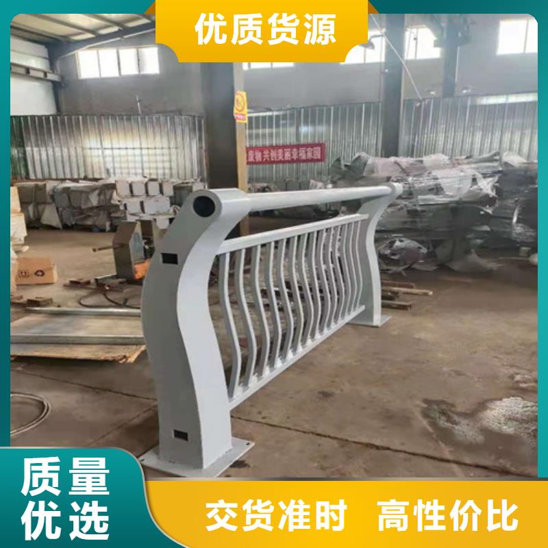 Q355C防撞护栏批发价格