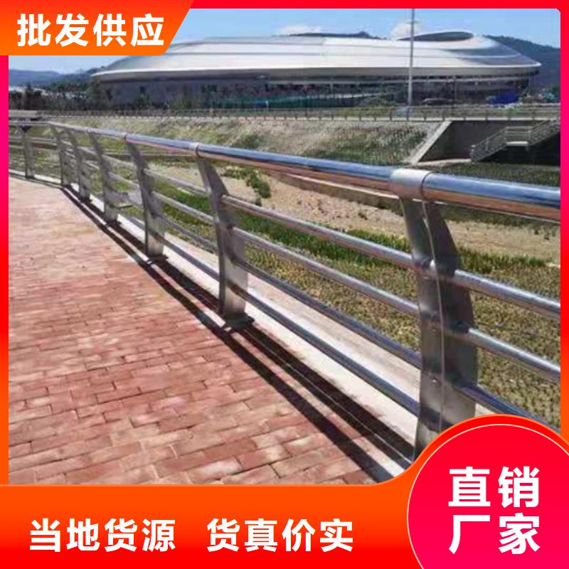 【防撞护栏,桥梁防撞护栏一致好评产品】