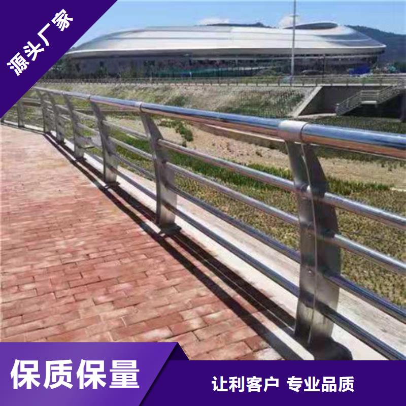 规格全的热镀锌喷塑桥梁支架品牌厂家
