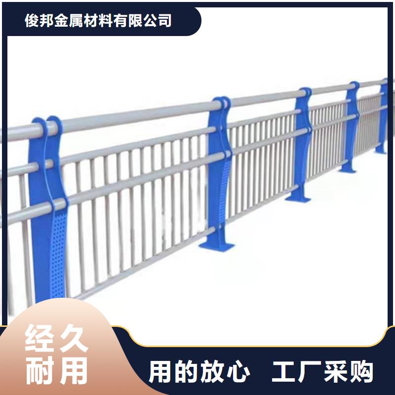 63不锈钢复合管实体厂家