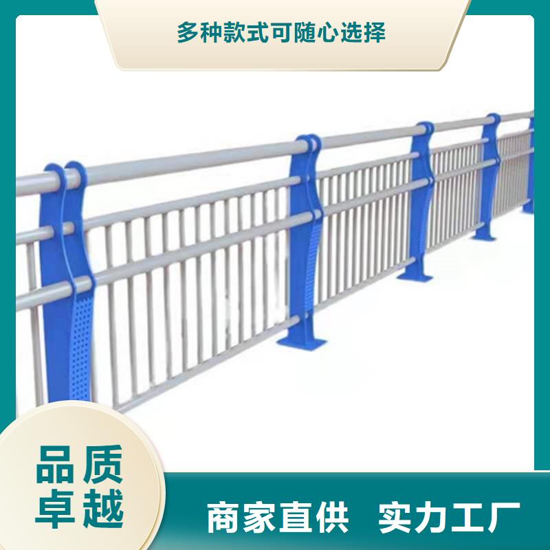 镀锌管喷漆护栏现货供应