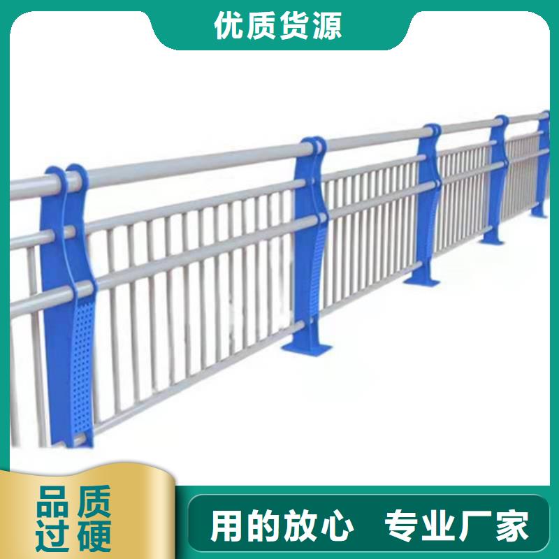 静电喷塑防撞护栏厂家直销