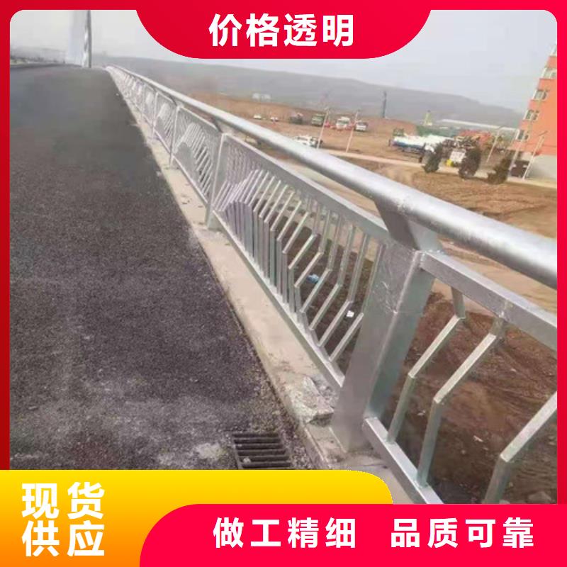 防撞护栏-河堤防撞护栏好货采购