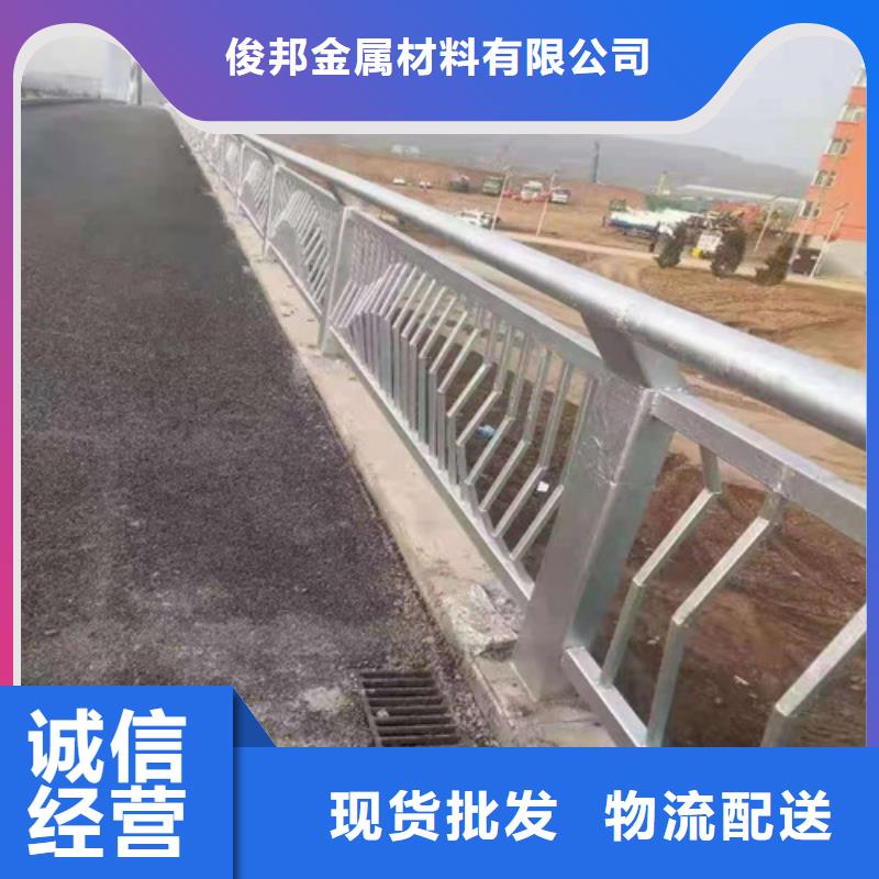 镀锌喷塑防撞护栏现场测量