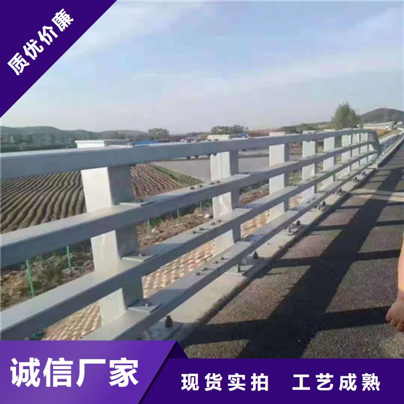 Q355B防撞栏杆制作安装