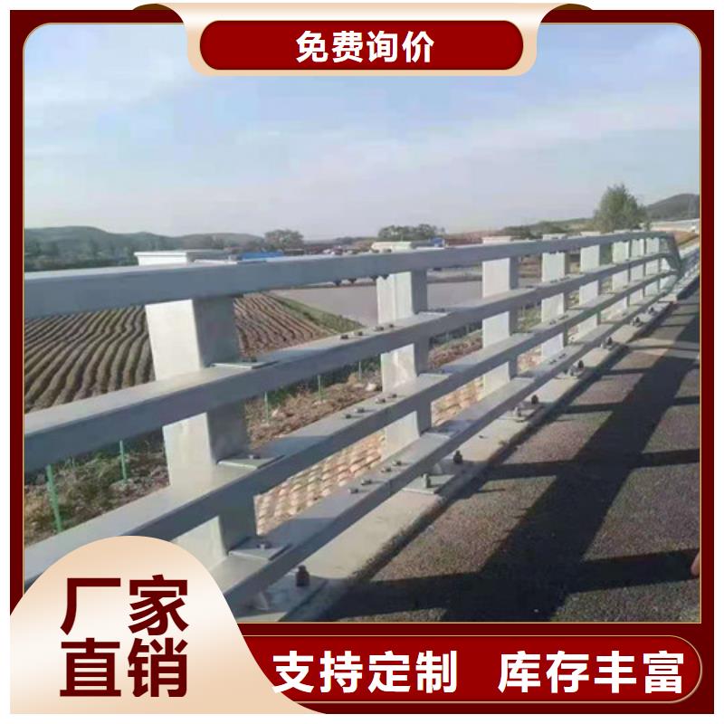 防撞护栏一米价格