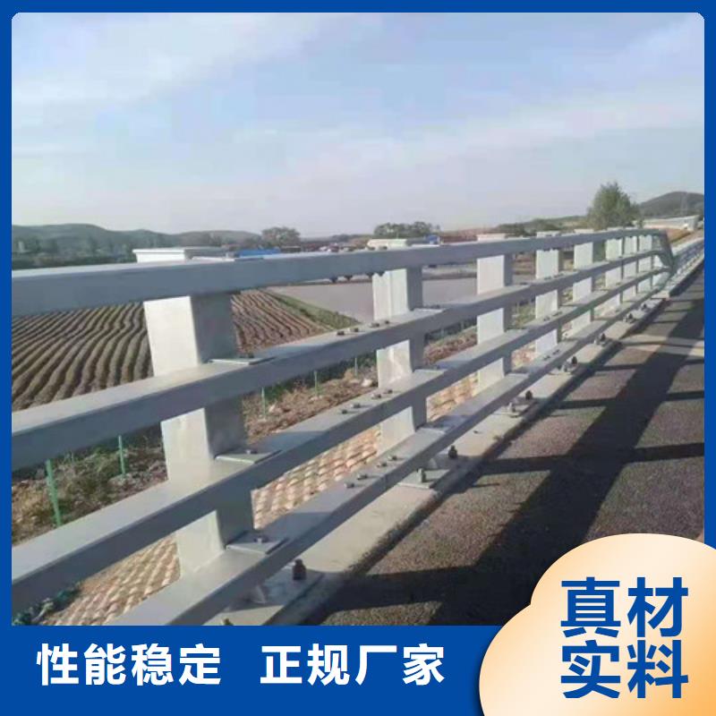 防撞护栏铝合金护栏精工细致打造