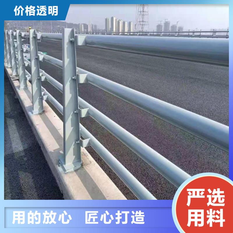 机非隔离防撞护栏制作安装