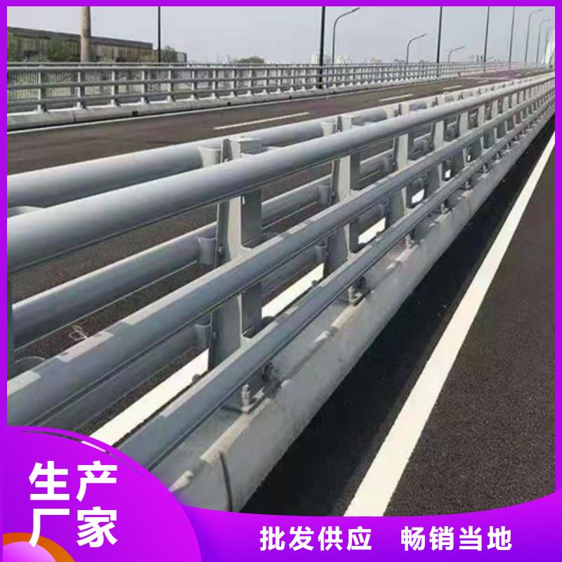 桥梁防撞栏杆现货供应