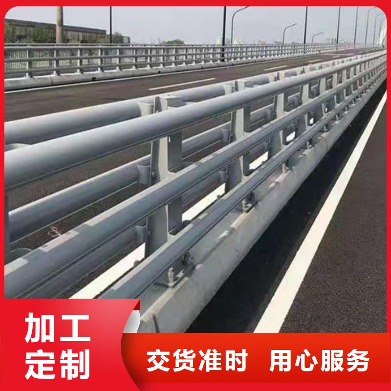 防撞护栏-河堤防撞护栏好货采购