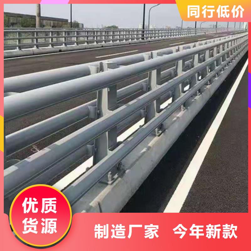 热镀锌防撞护栏现货供应