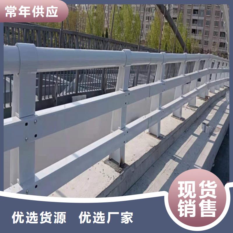 镀锌管喷塑护栏多少钱