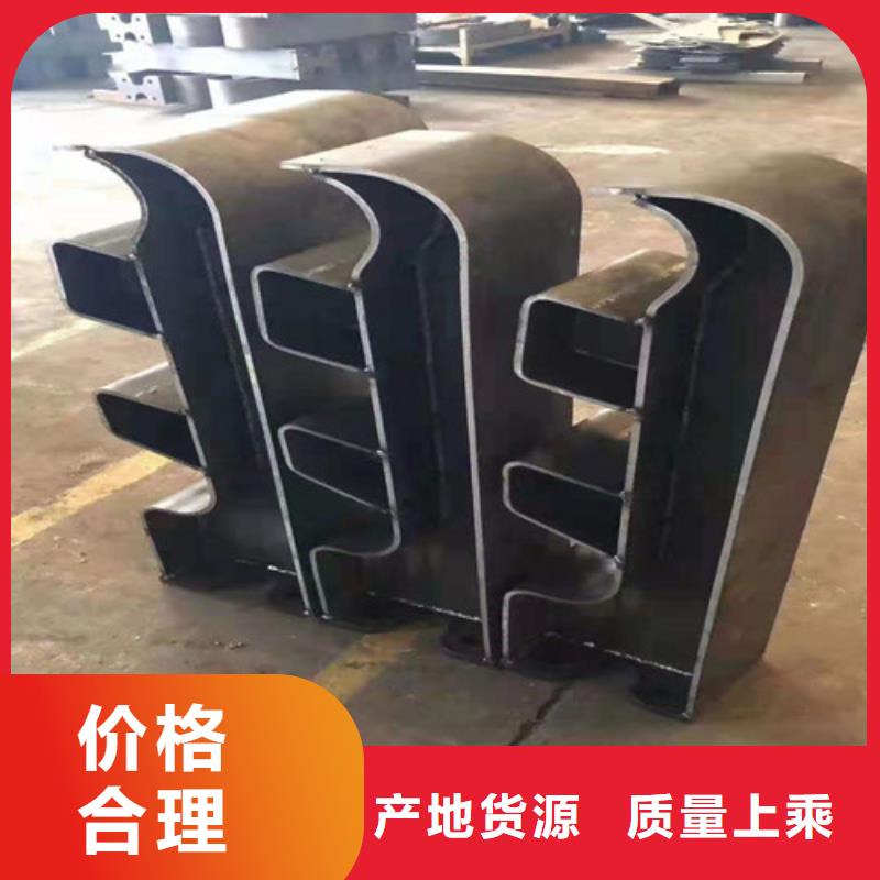 【防撞护栏】镀锌管景观护栏实力公司
