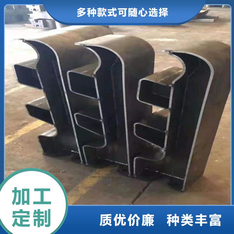 Q235B桥梁防撞护栏现货供应