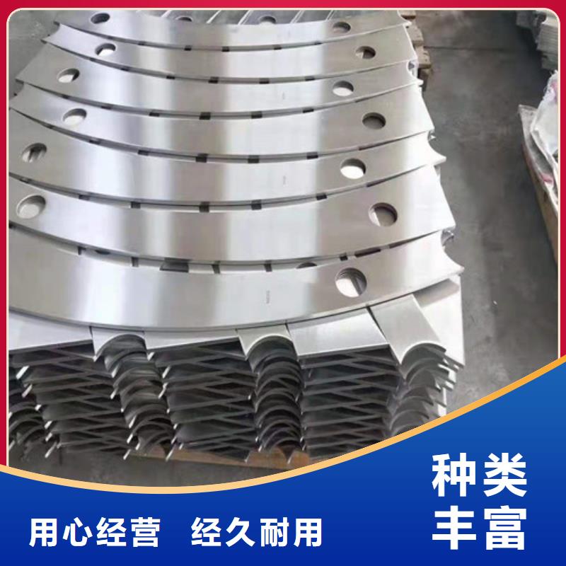 防撞护栏防撞立柱多种规格库存充足