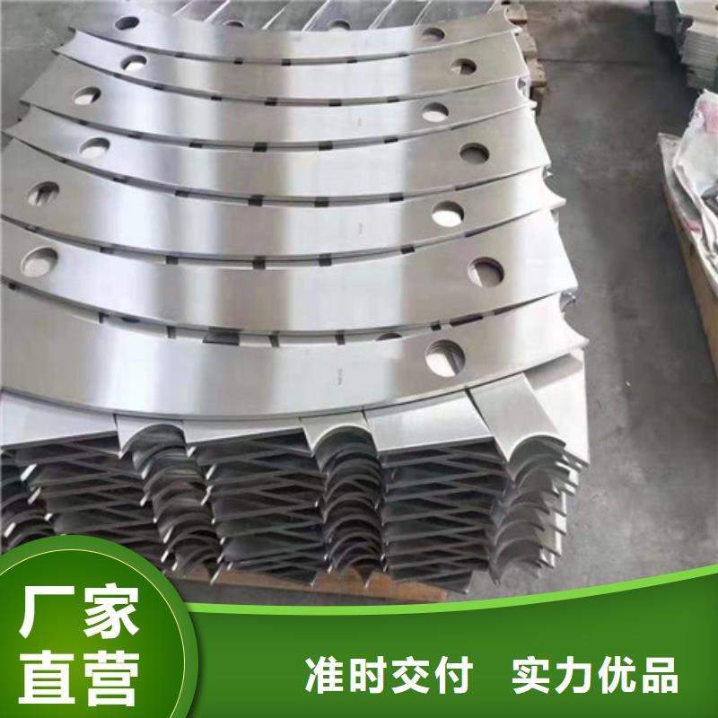 镀锌喷塑防撞栏杆现场测量制作