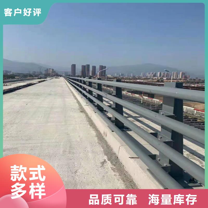 Q355C防撞护栏批发价格